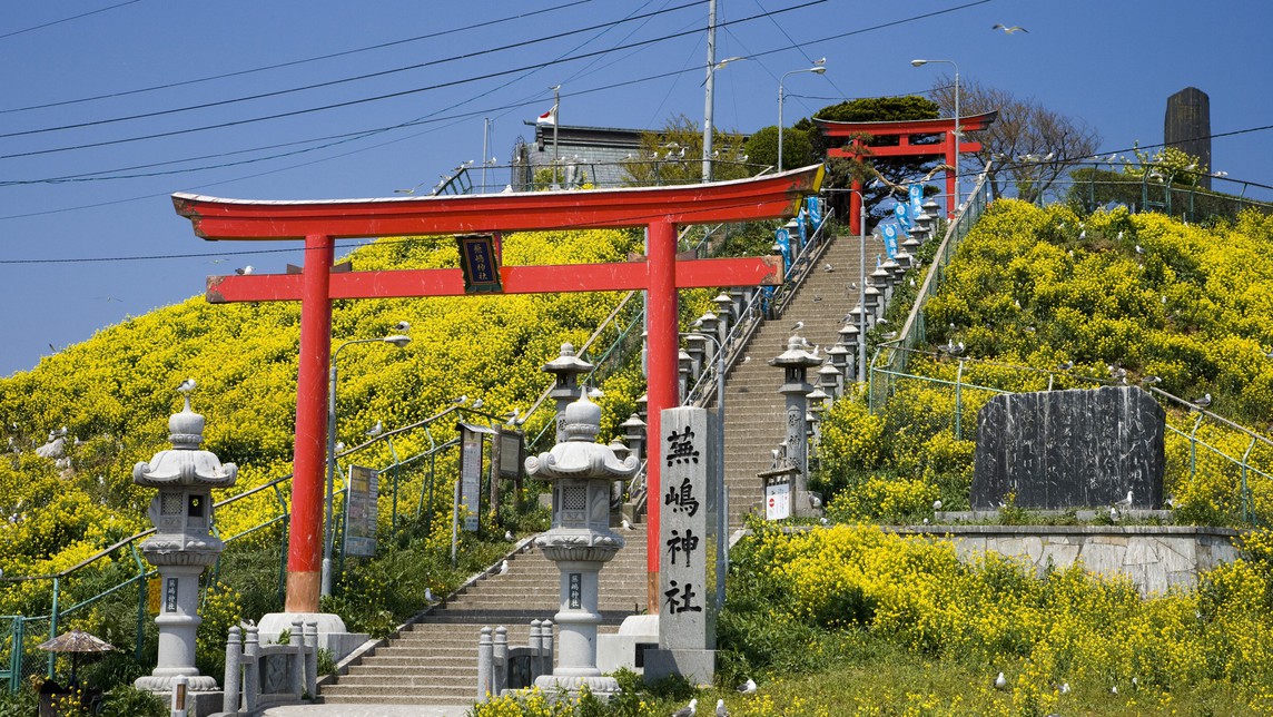 蕪島神社