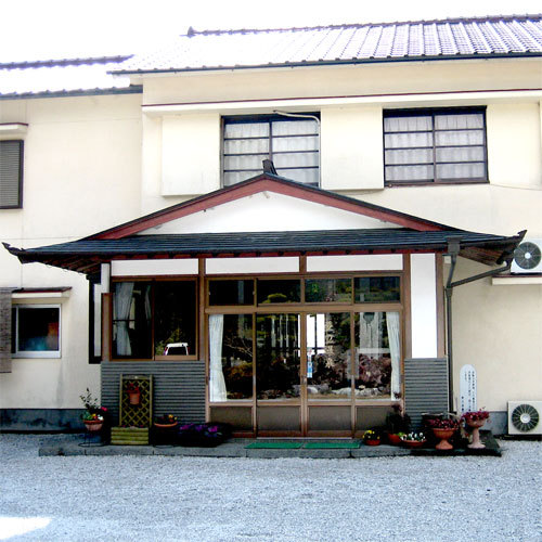 Yumeno Onsen