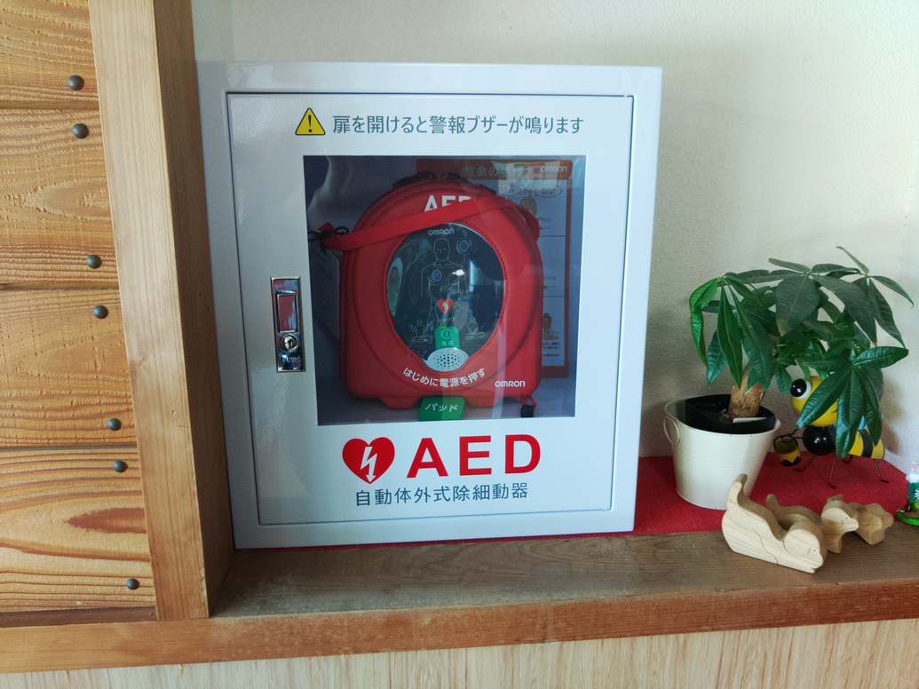 AED