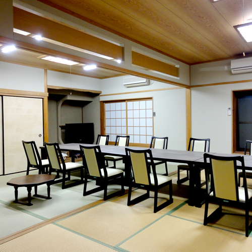 Kitagawa Ryokan