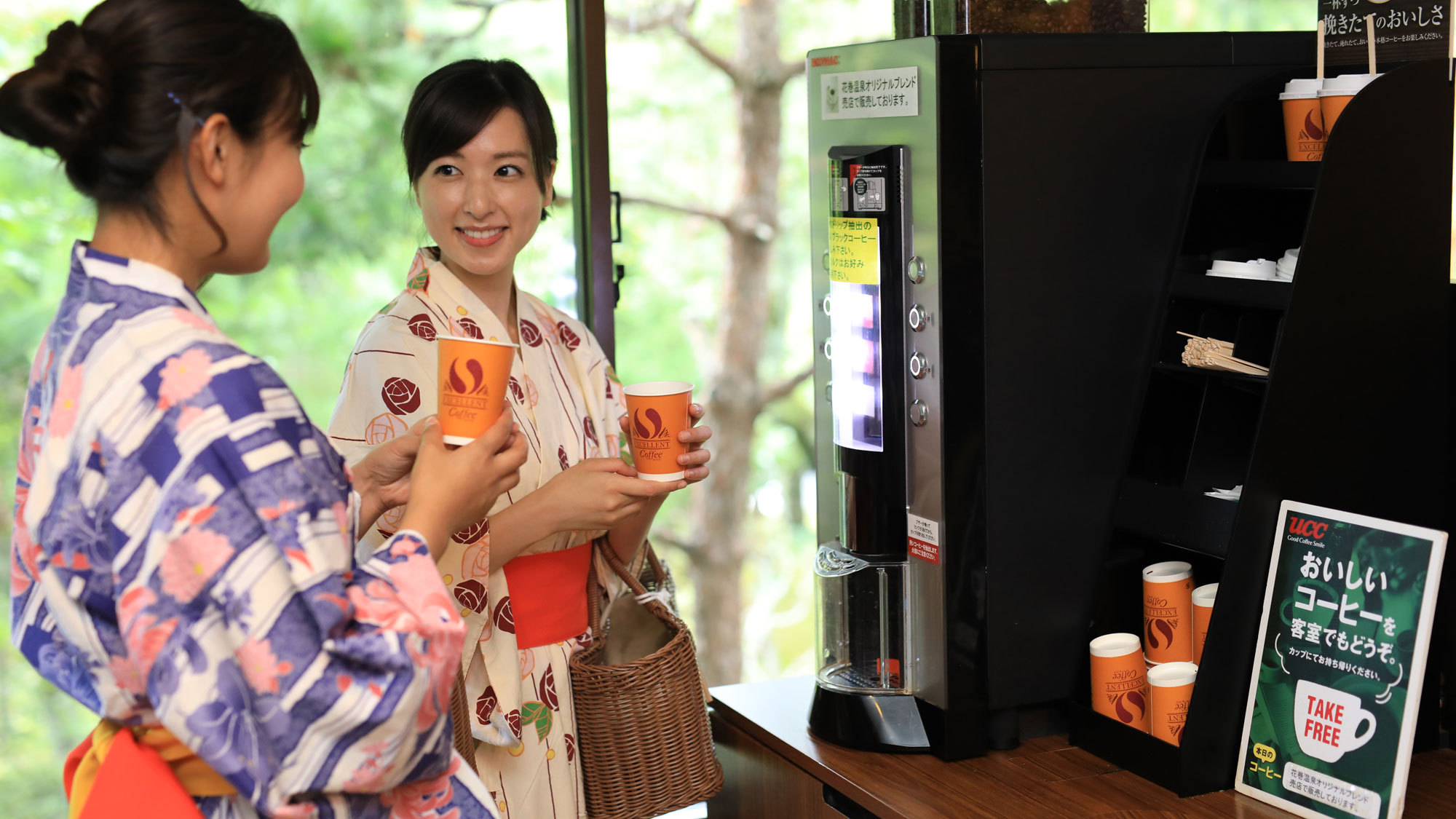 お部屋でゆっくりと♪テイクアウトコーヒー