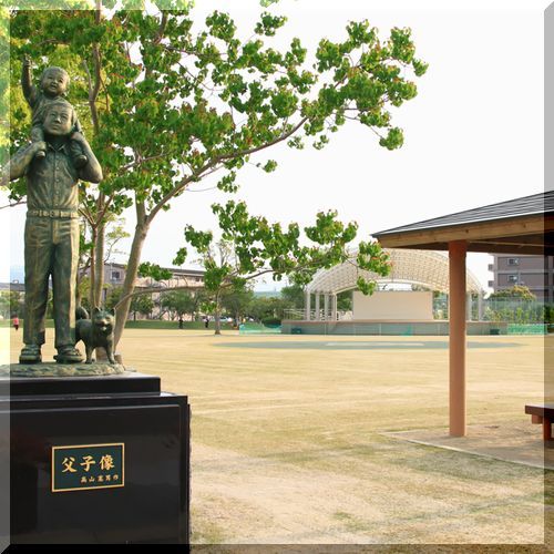 【中央公園】徒歩10分