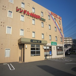 Hotel AZ Kitakyushu Shinmojiko Set in a prime location of Kitakyushu, Hotel AZ Kitakyushu Shinmojiko puts everything the city has to offer just outside your doorstep. The property offers guests a range of services and amenities des