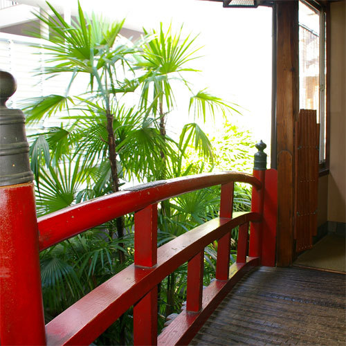 Yasumoto Ryokan Yasumoto Ryokan