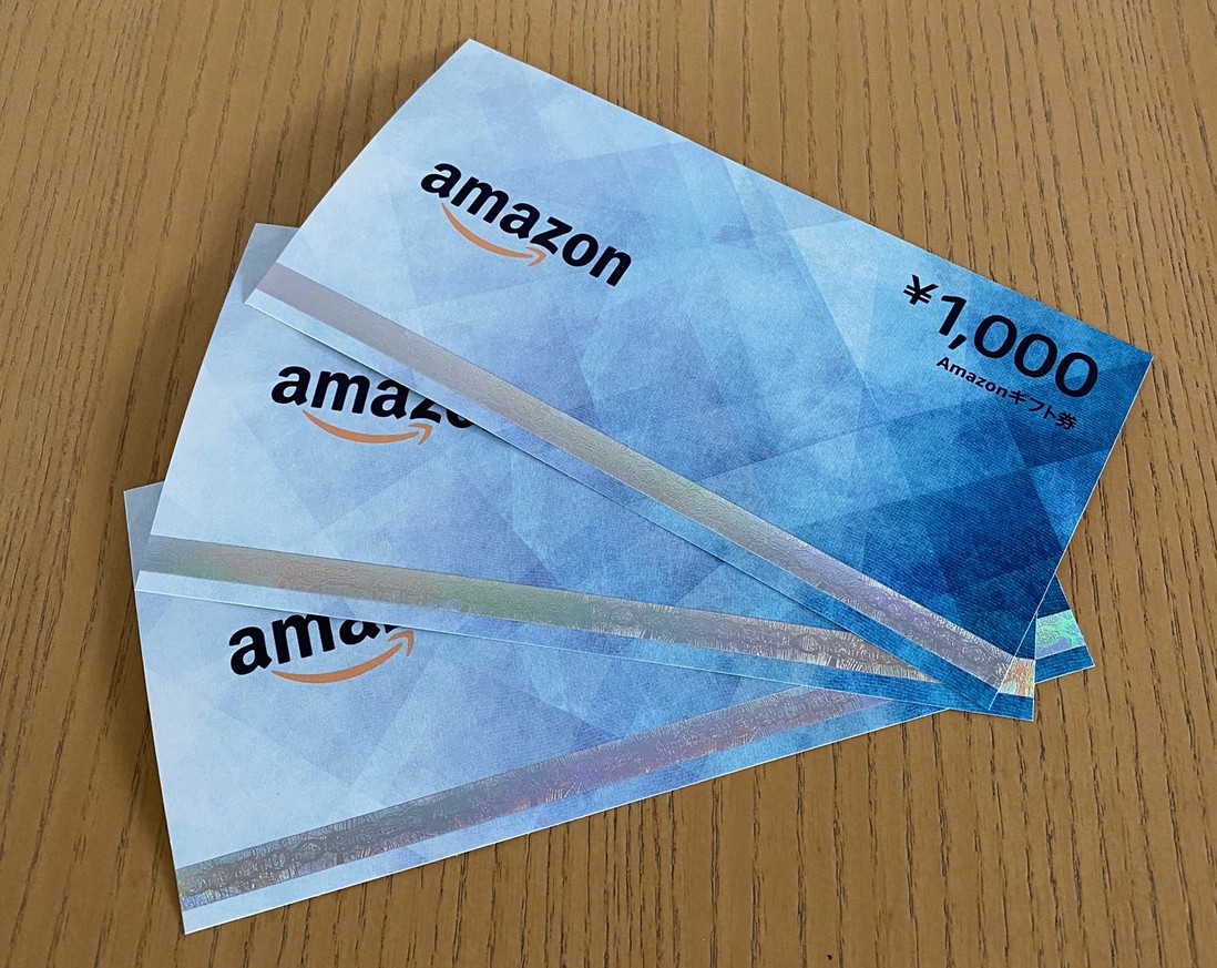 ★☆Amazonギフトカード1000円付きでお得に出張♪素泊りプラン☆★