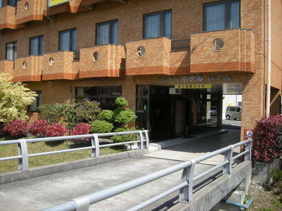 Business Hotel Izumi (Aichi)