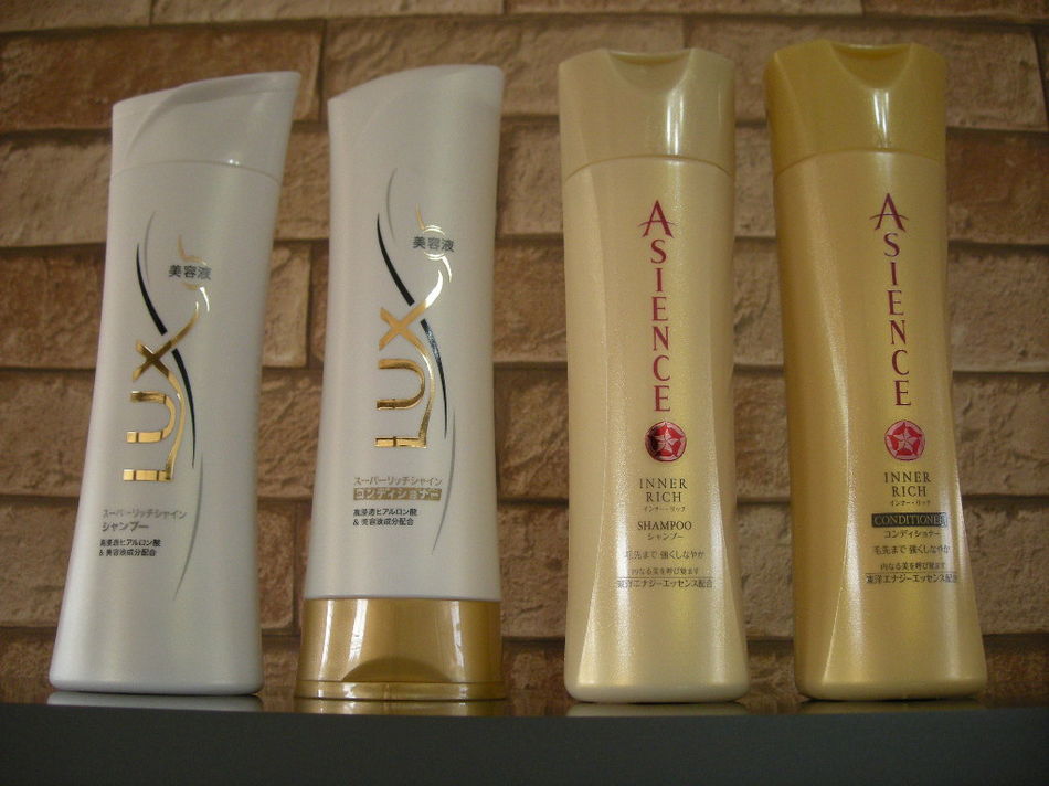 Business Hotel Izumi Image 5, Nagoya, Japan