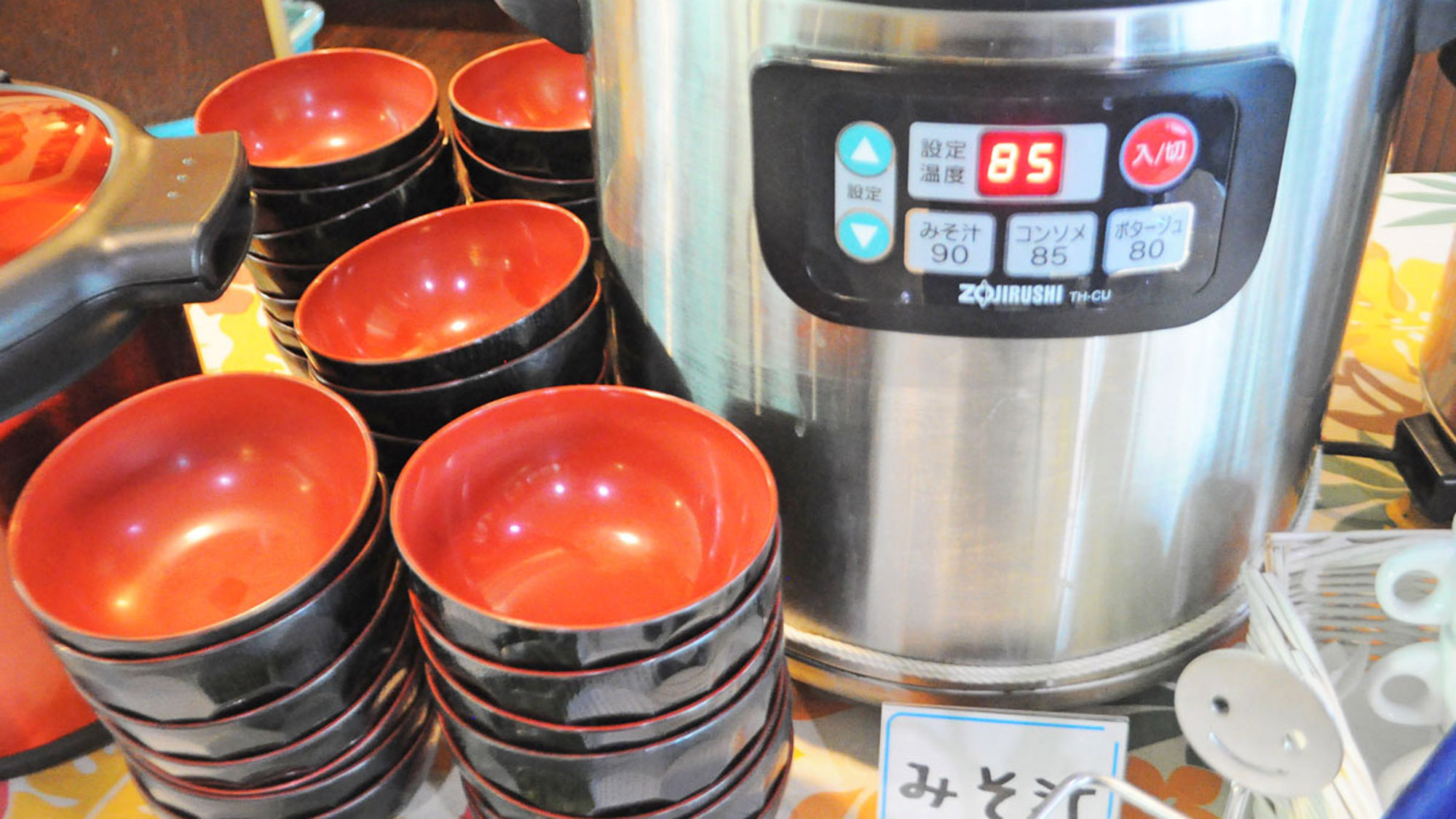 【朝食一例】定番のお味噌汁ももちろんございます