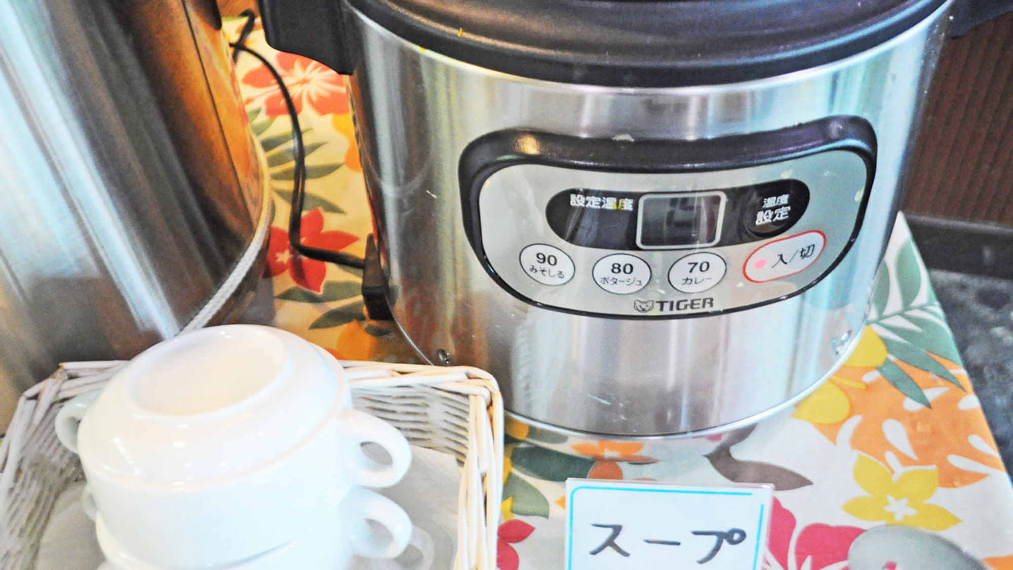 【朝食一例】汁物は味噌汁だけではないんです！スープもございますよ♪
