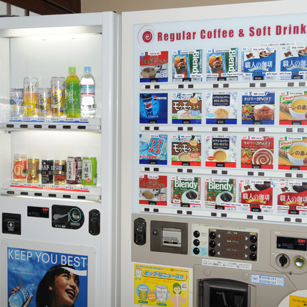 自動販売機 Vending machine