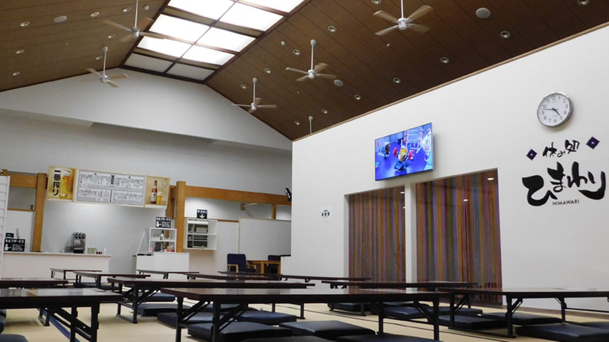 Kuriyama Onsen Hotel Paradise Hills Image 4, Sapporo, Japan