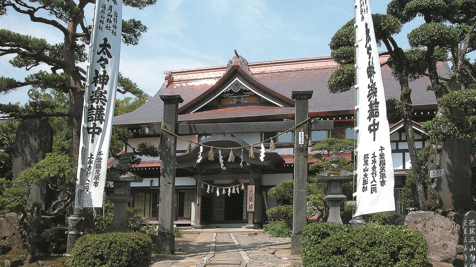 Daishinbo Main Image Daishinbo, Tsuruoka