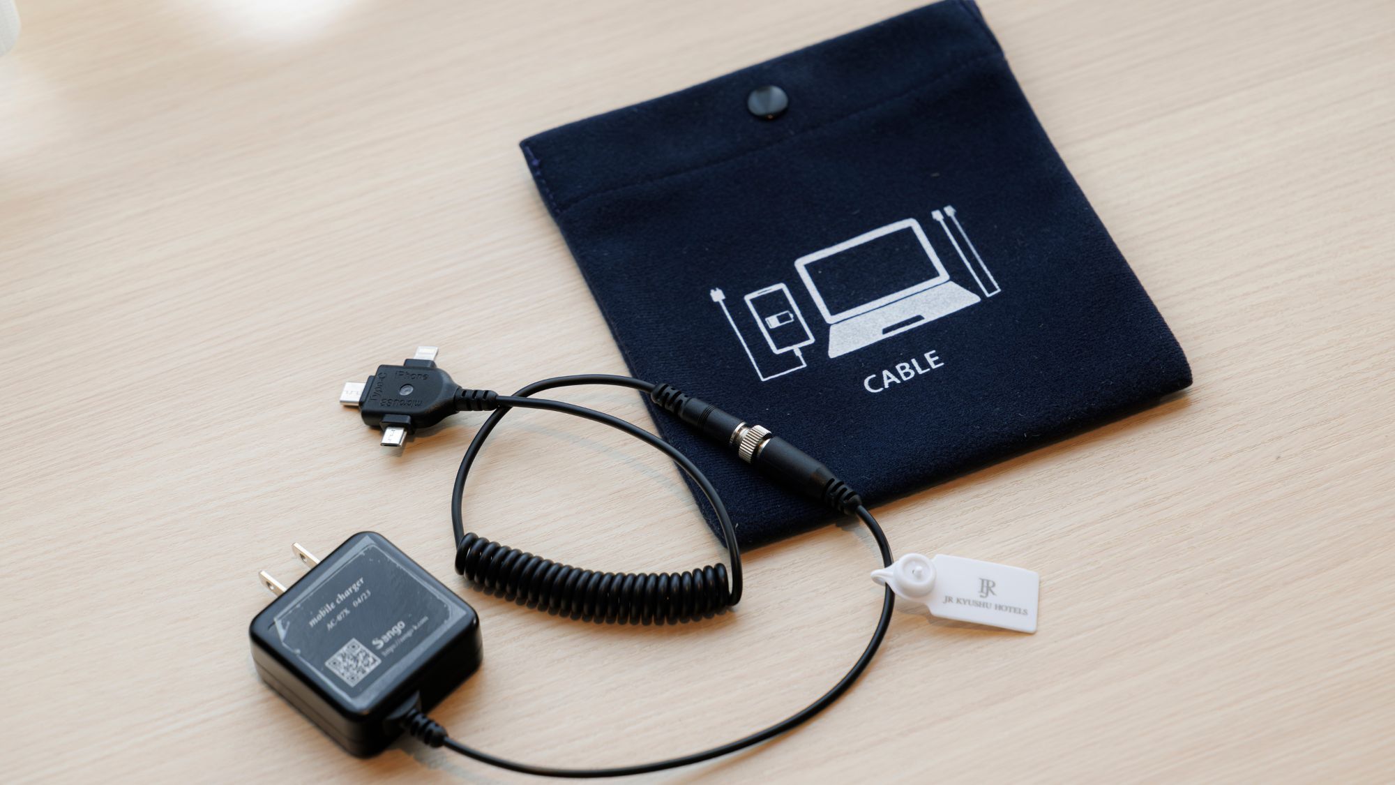 マルチタイプ充電器