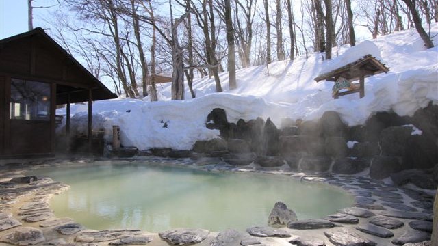 鬼面の湯