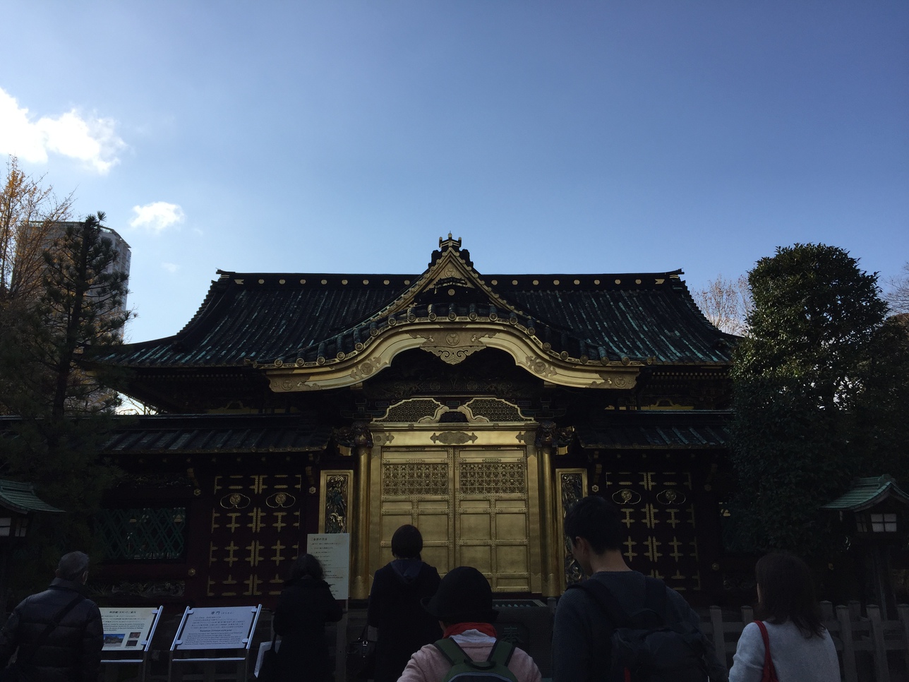 上野東照宮金殿
