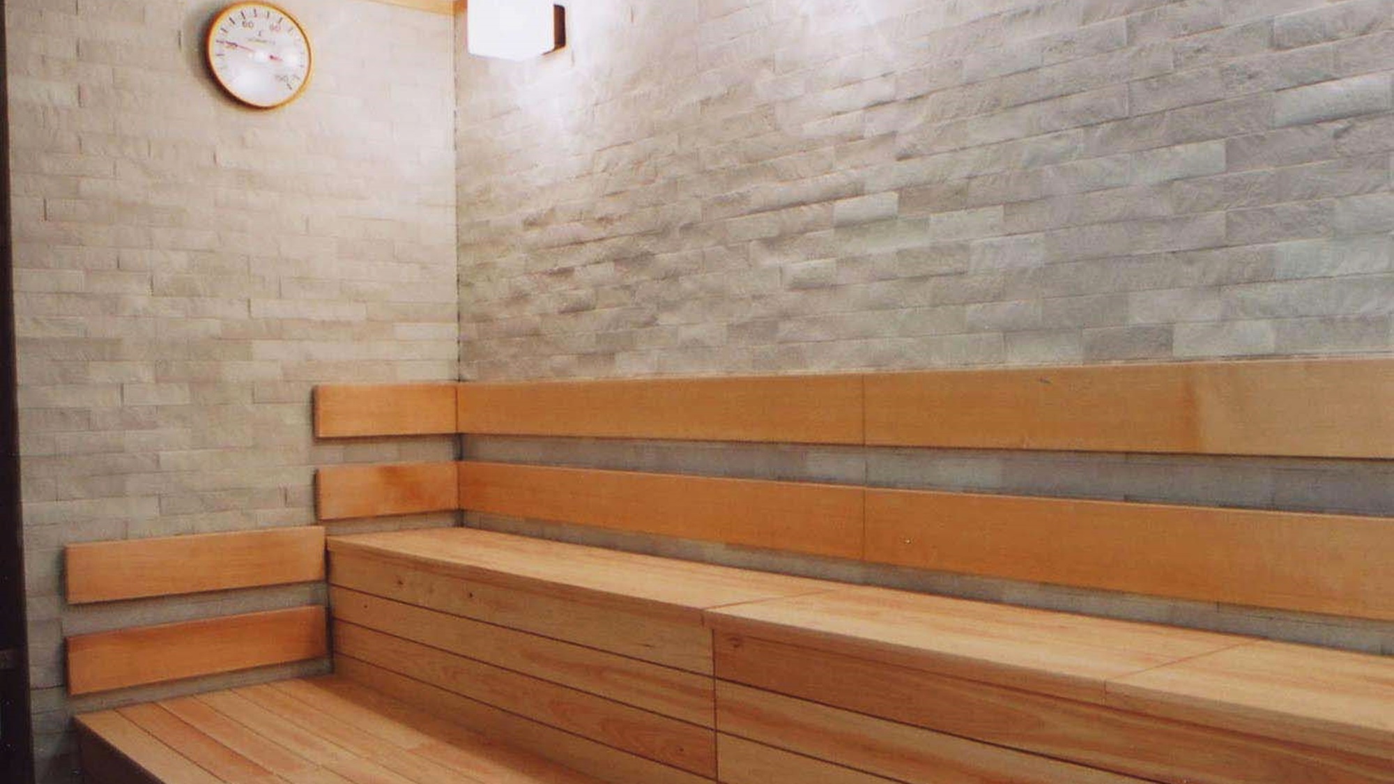 Kiri no Mori Cottage Image 4, Shikokuchuo, Japan