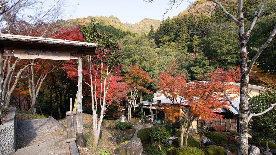 *聴水庵に向かうまでの景色