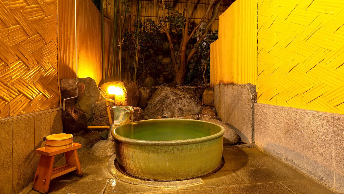 【家族湯】緑の湯