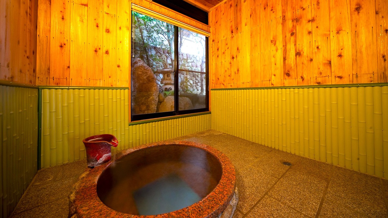 【家族湯】杏の湯