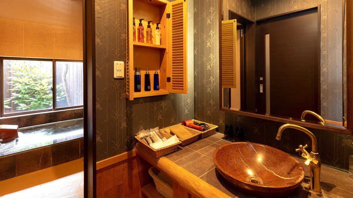 【離れ和洋室】「秋月」