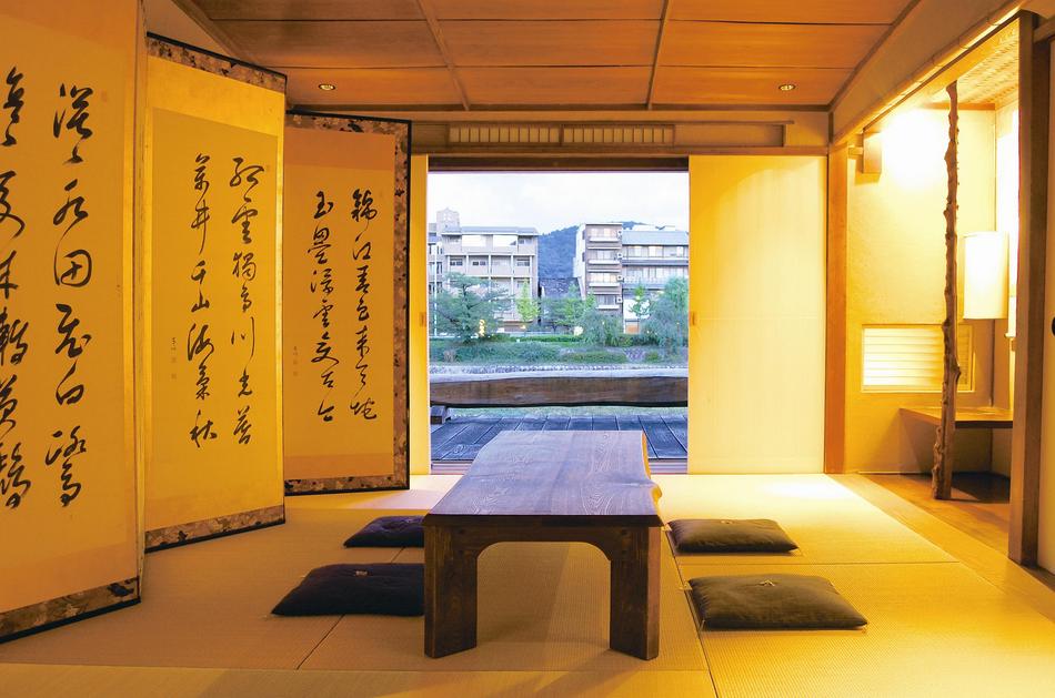 ご案内