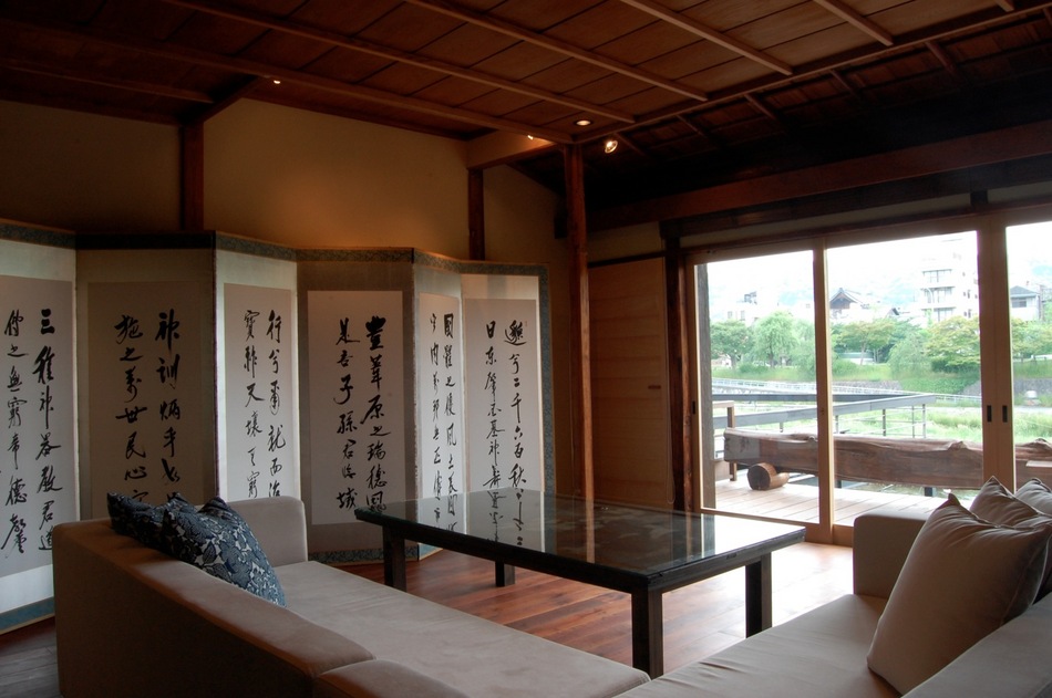 お部屋