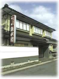 イメージ写真