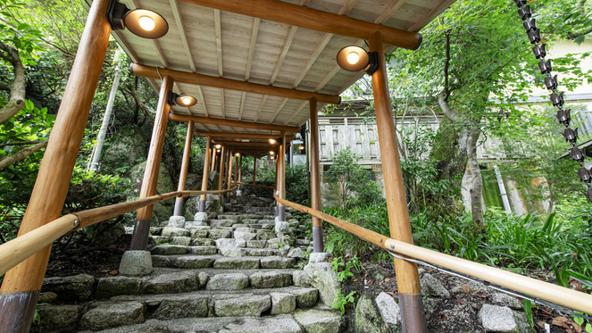 湯の山の奥座敷へようこそ