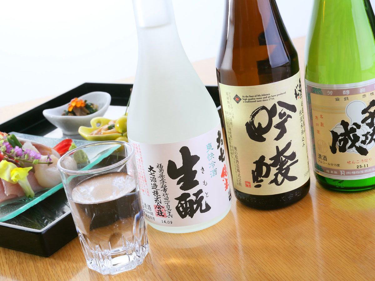 二本松市の奥の松酒造は日本酒部門で”;世界一”;の称号【チャンピオン・サケ」を受賞しました