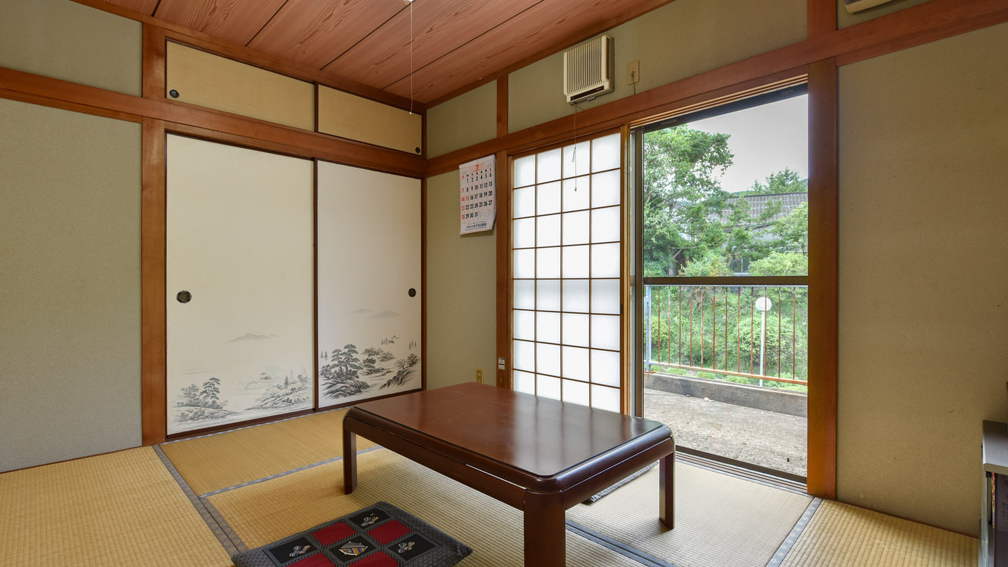 Chidoriso Chidoriso is conveniently located in the popular Satsuma area. Offering a variety of facilities and services, the property provides all you need for a good nights sleep. All the necessary facilities,