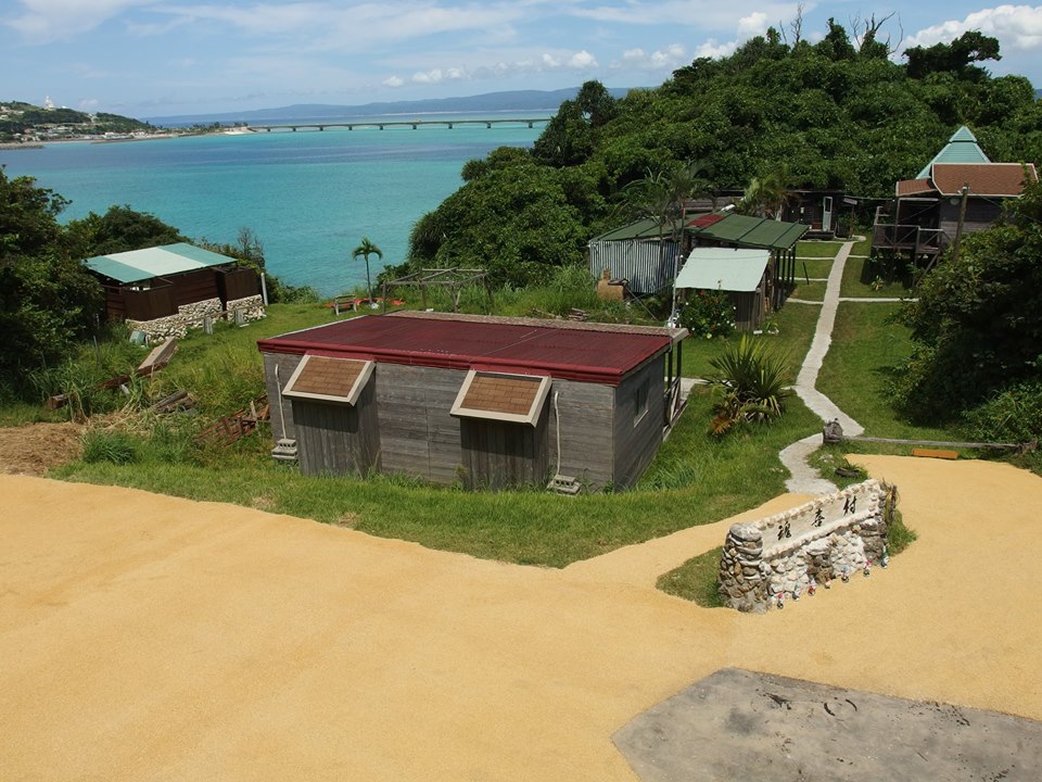 魂喜村外観