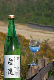 日本酒&グラス