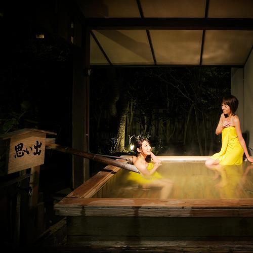 当館自慢のお風呂