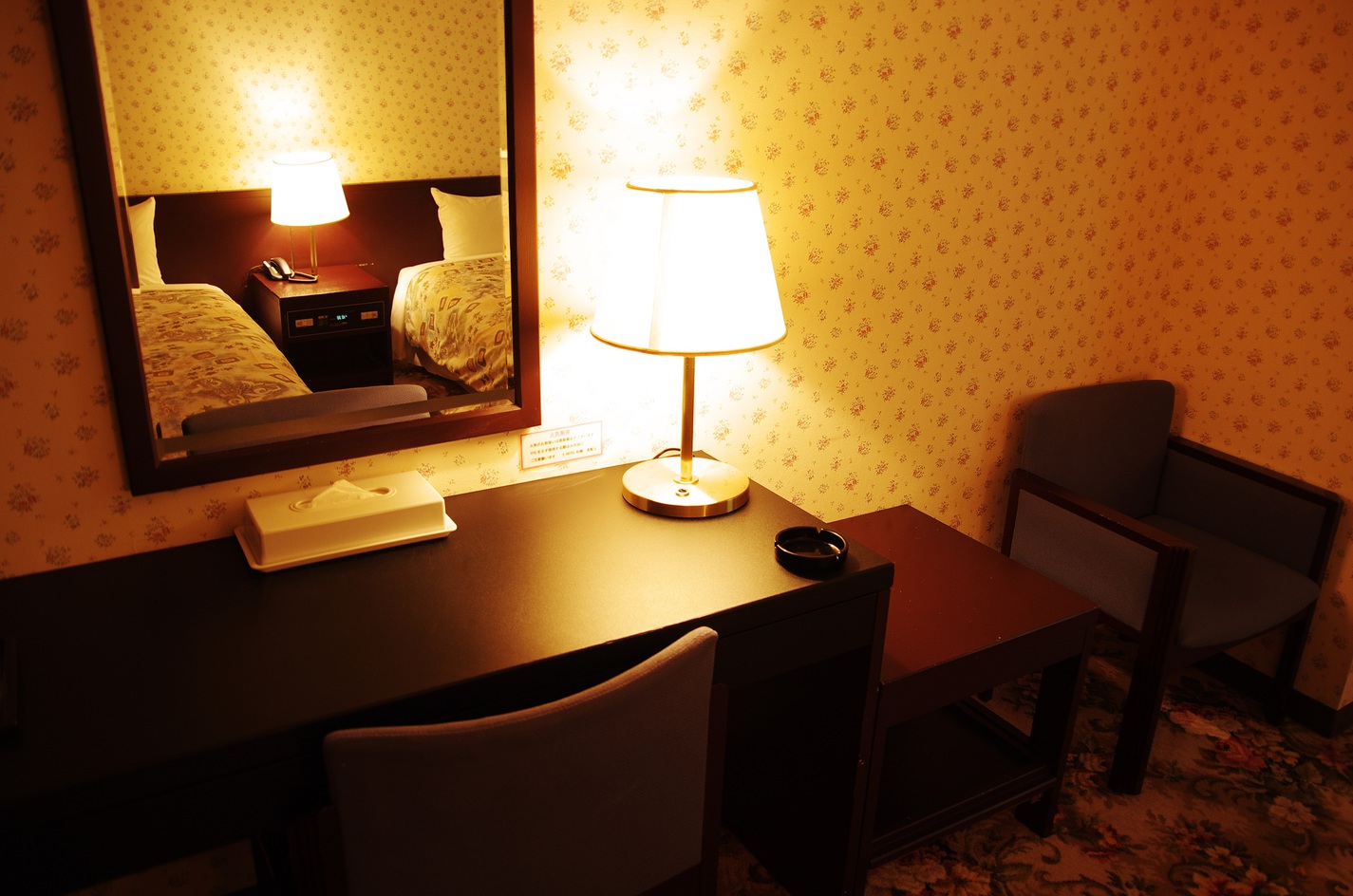 Hotel Bougainvillea Sappro Image 3, Sapporo, Japan