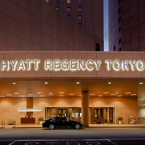 東京凱悅酒店