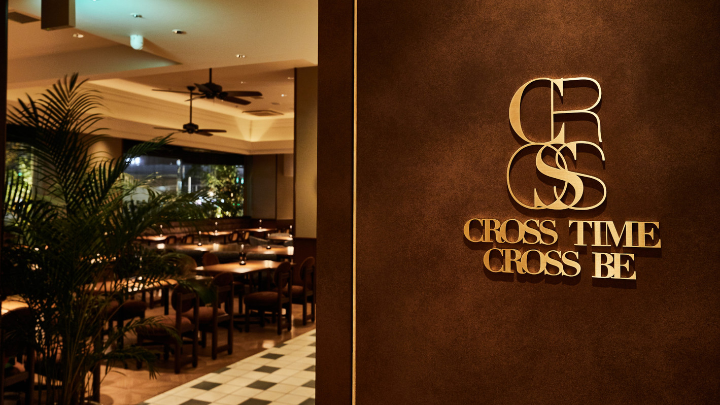 【CROSS TIME CROSS BE】エントランス