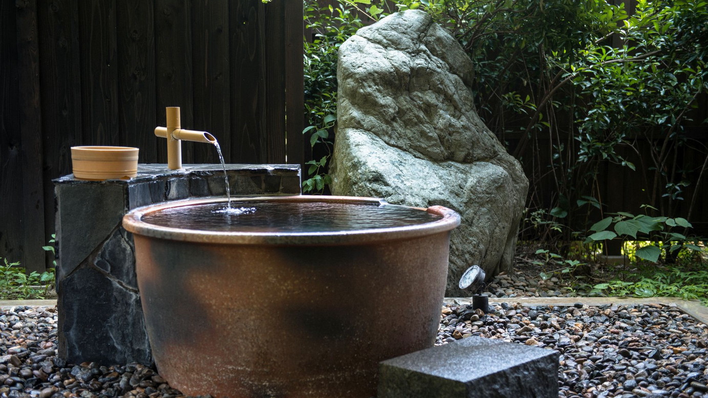 【大浴場】離塵  露天風呂
