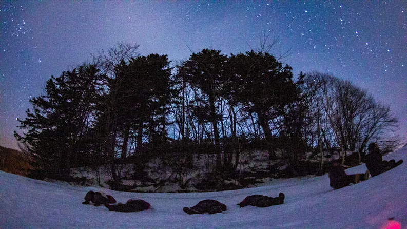 【しかりべつ湖コタン／ナイトウォッチング】当館宿泊者だけが申し込める体験です。