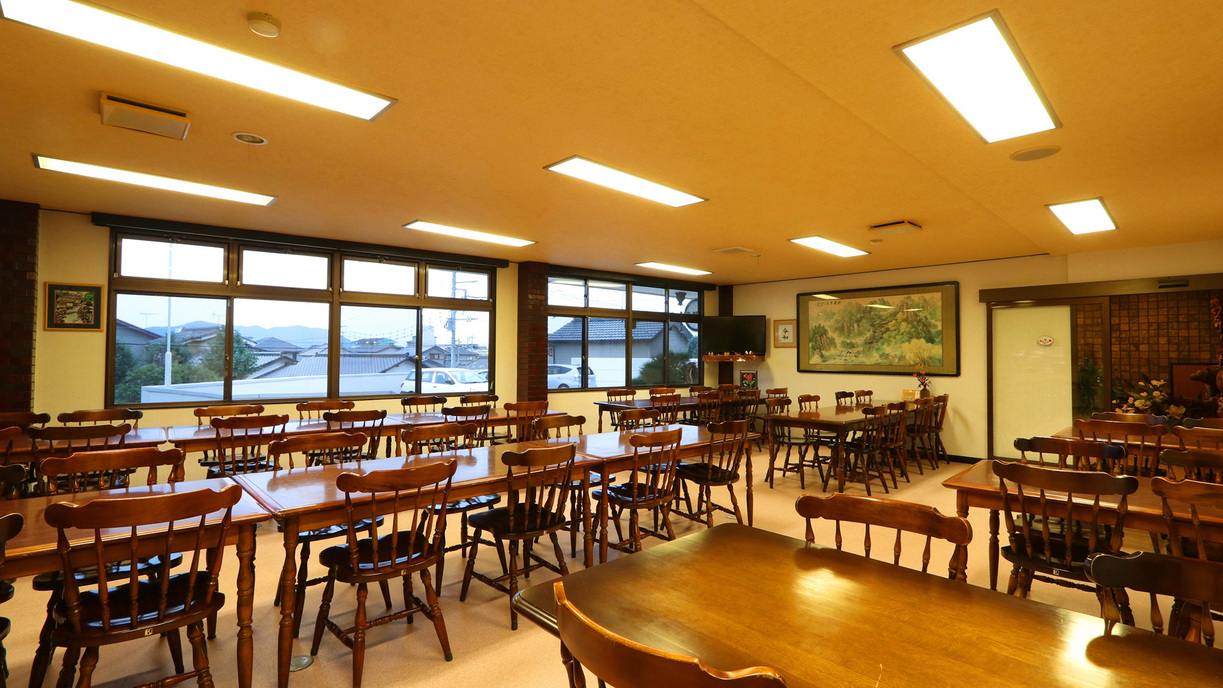 Kotosano Ryokan Asahikan Kotosano Ryokan Asahikan is conveniently located in the popular Sano area. The property offers a high standard of service and amenities to suit the individual needs of all travelers. Take advantage of
