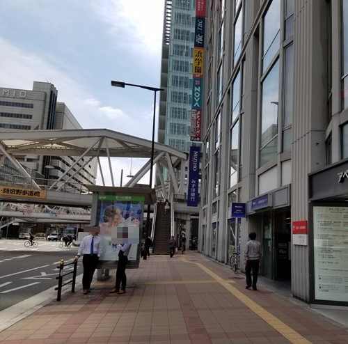 センタービル前