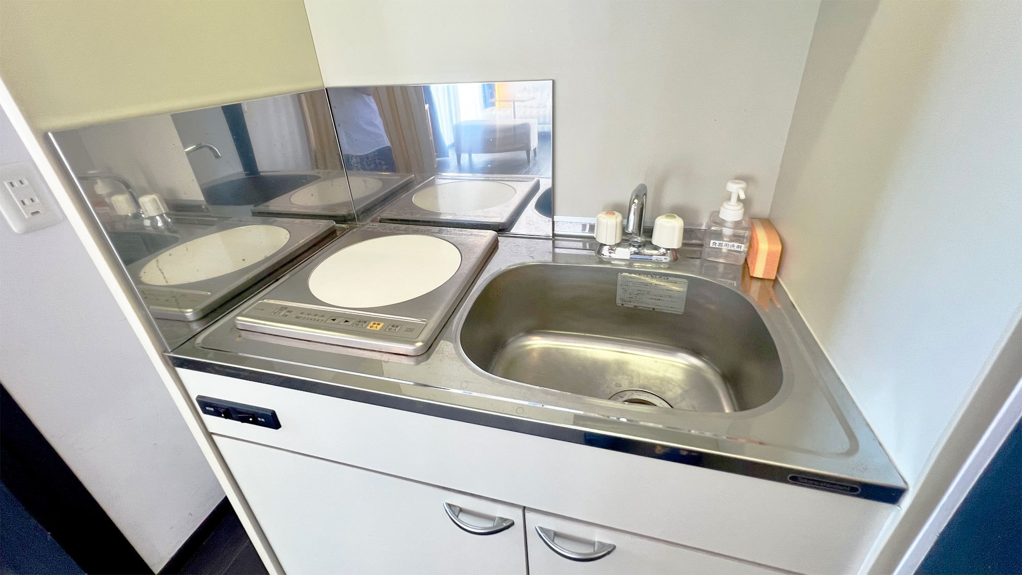 【禁煙スイートルーム】ミニキッチン付