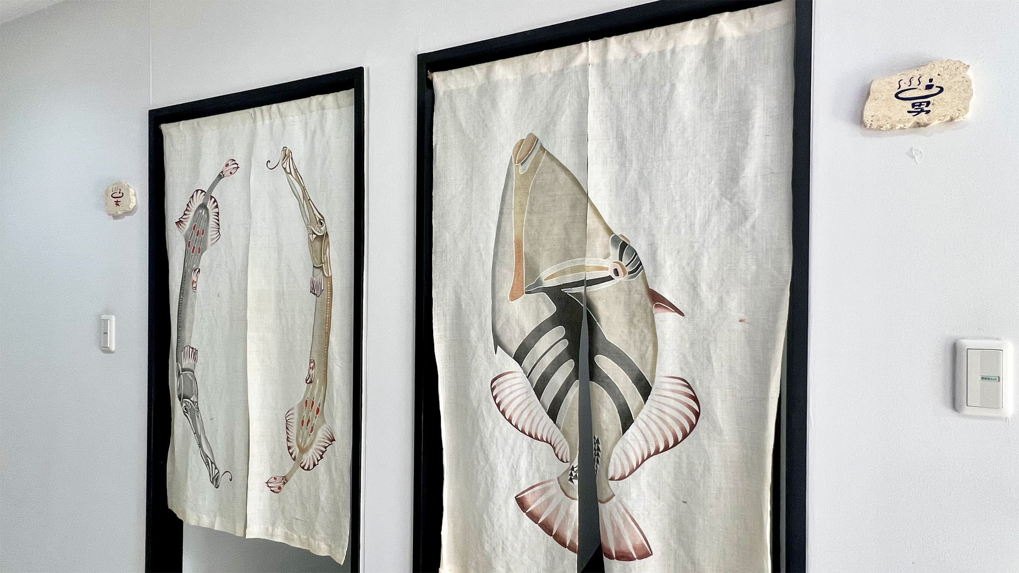 【大浴場】男女別の大浴場は1Fにございます