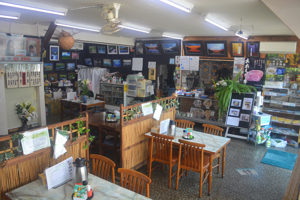 施設内レストラン