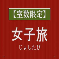 mewHt/qfB[XvĂꂵyAjeB[v[gz