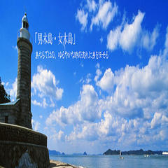 myH~Z[zwRXpōxXX(^^@ِlCvyoCLOHtz