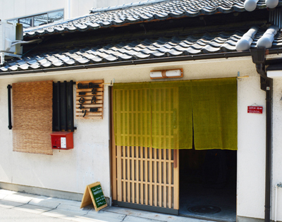 正面