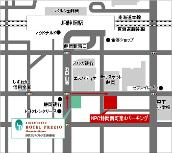 ＮＰＣ静岡南町第4駐車場へのアクセス