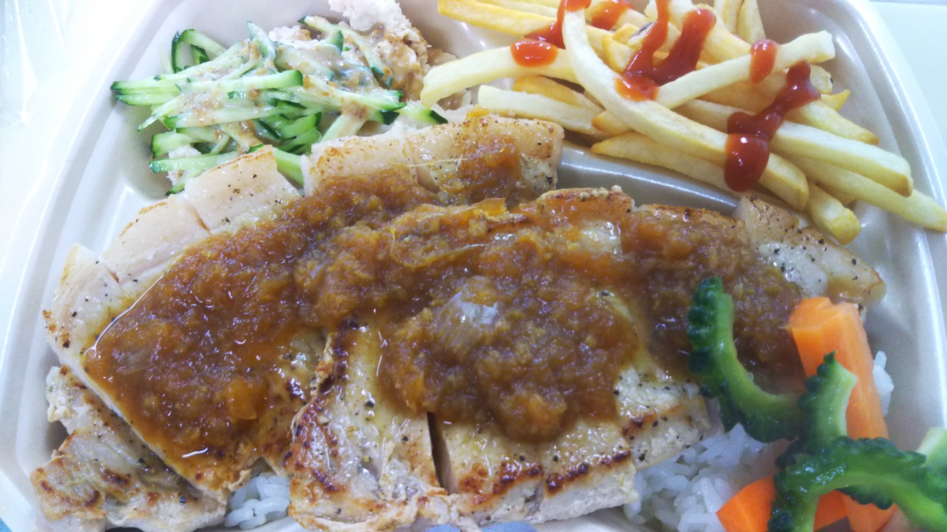 沖縄豚の生姜焼き