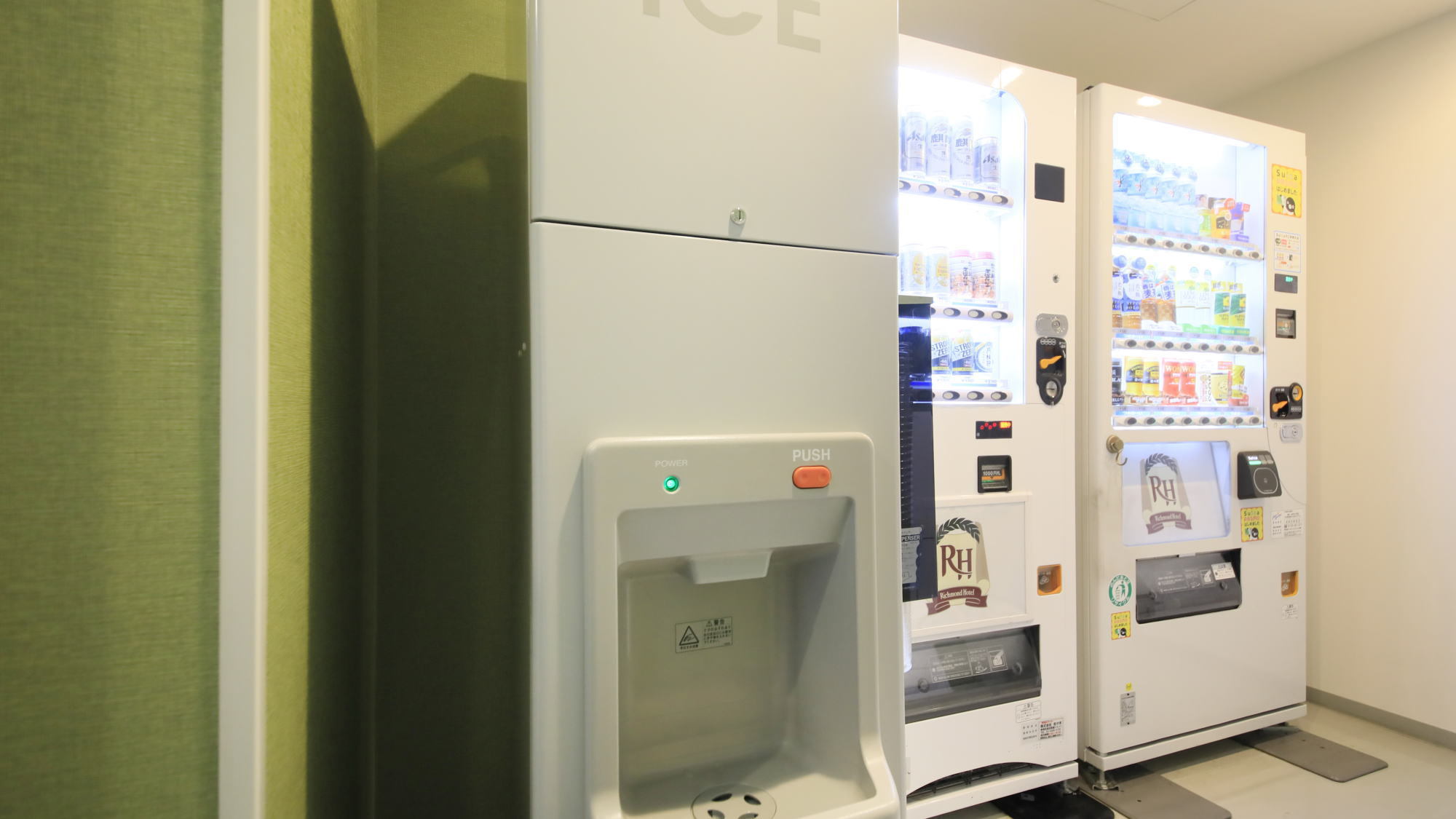 【6階自動販売機コーナー】製氷機