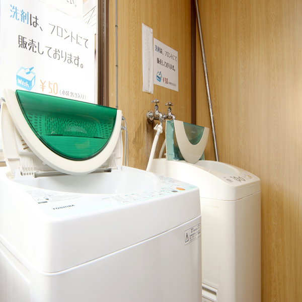 Tsuji Wakuwaku Land Chaya Image 4, Asahi, Japan